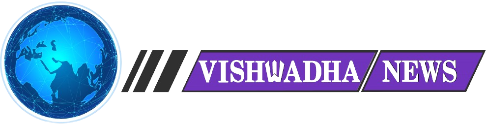 Vishwadha News